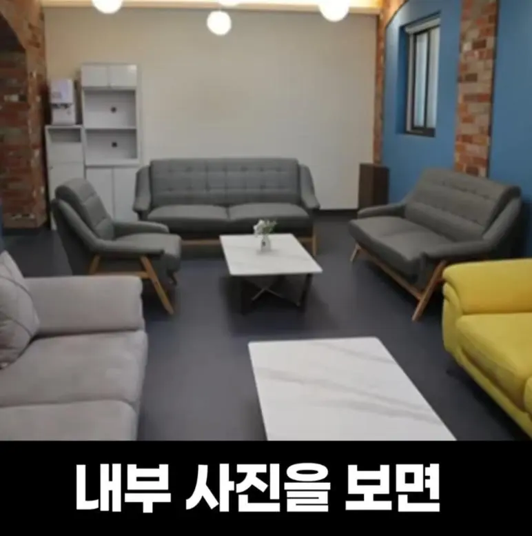 이제는 교도소까지 ‘남녀차별’ (18)