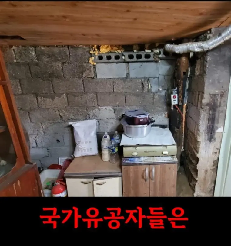 이제는 교도소까지 ‘남녀차별’ (20)