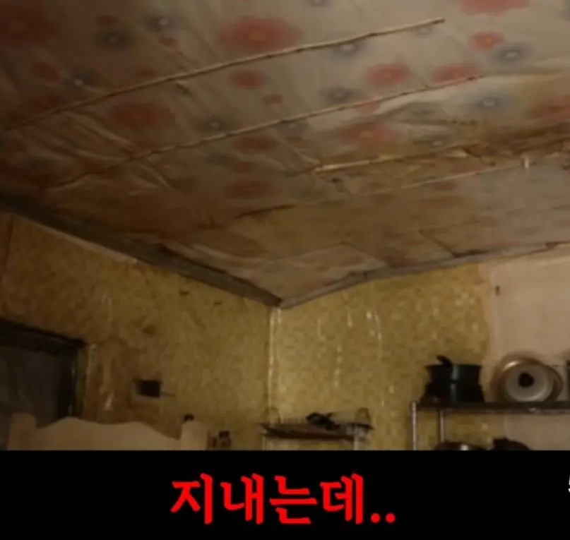 이제는 교도소까지 ‘남녀차별’ (22)