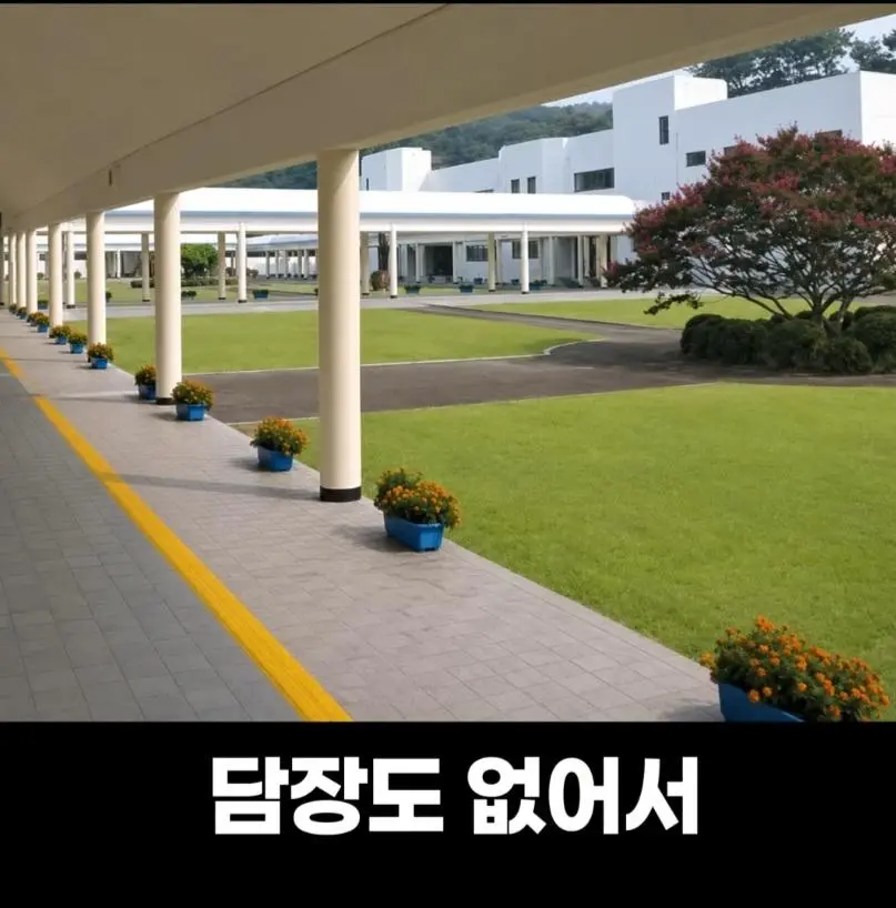 이제는 교도소까지 ‘남녀차별’ (4)
