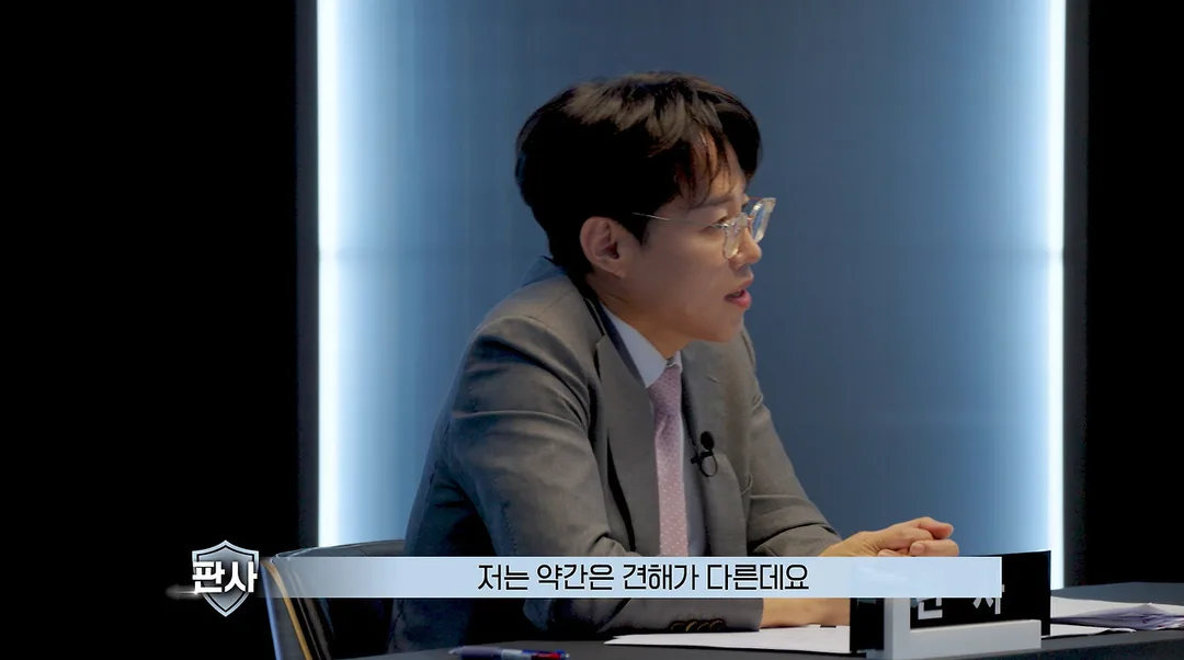 술 안 먹었는데 술값 내야 하는 사람들에게 해결책 알려주는 검사 (12)