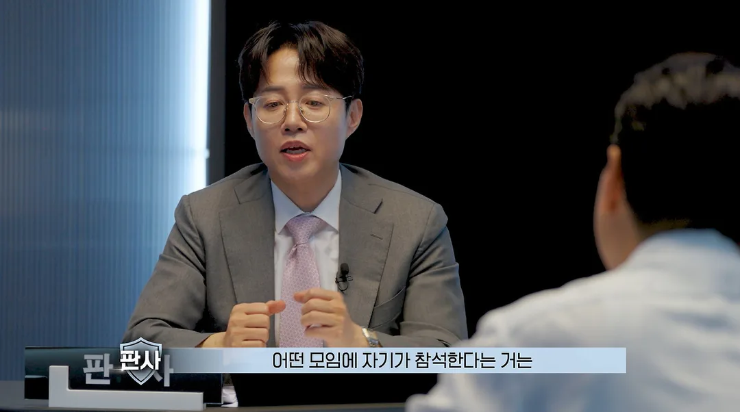 술 안 먹었는데 술값 내야 하는 사람들에게 해결책 알려주는 검사 (13)