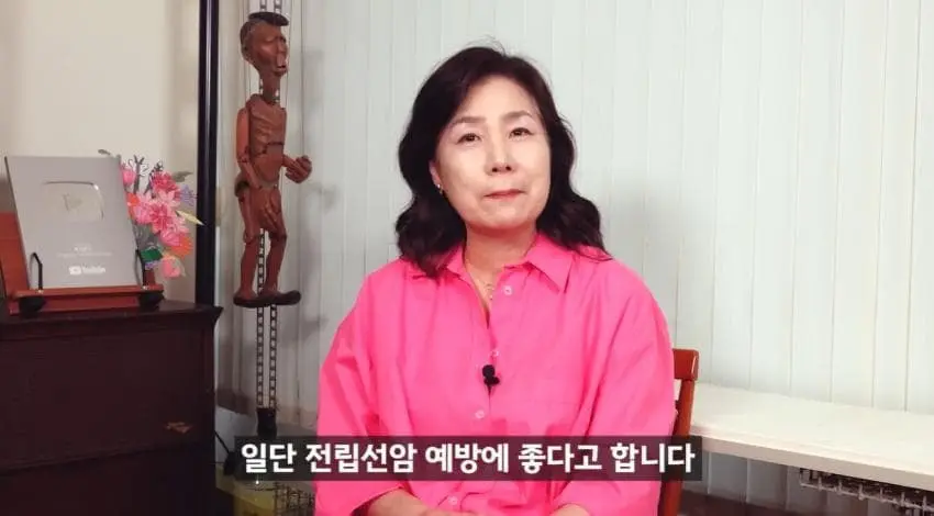 한 달에 21번은 사정하라 (11)