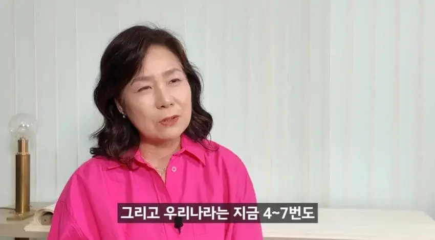 한 달에 21번은 사정하라 (18)