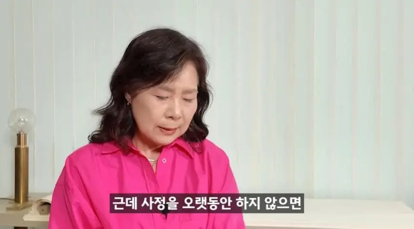 한 달에 21번은 사정하라 (25)