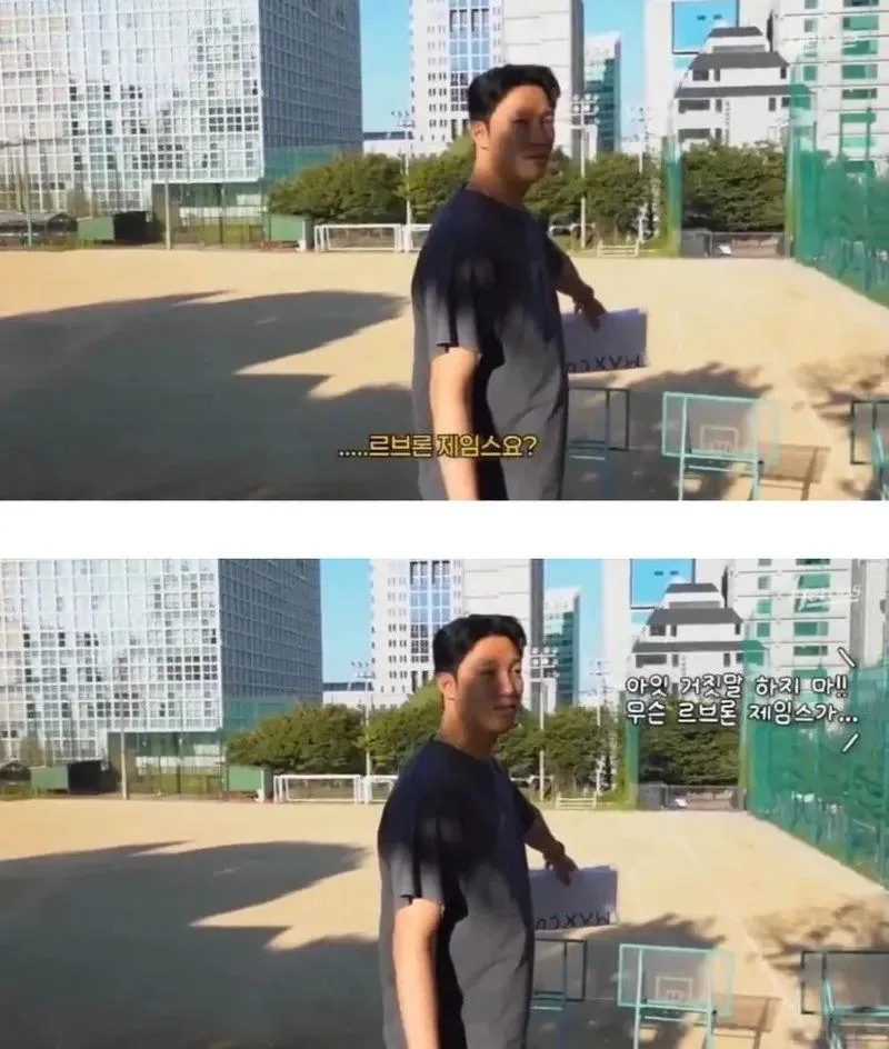 휘문고 역대급 자랑 (3)
