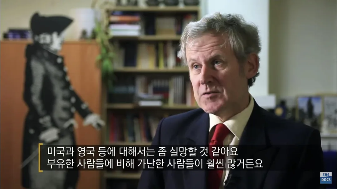 애덤 스미스가 현대의 자본주의 국가들을 본다면 무슨 생각을 할까요? (3)