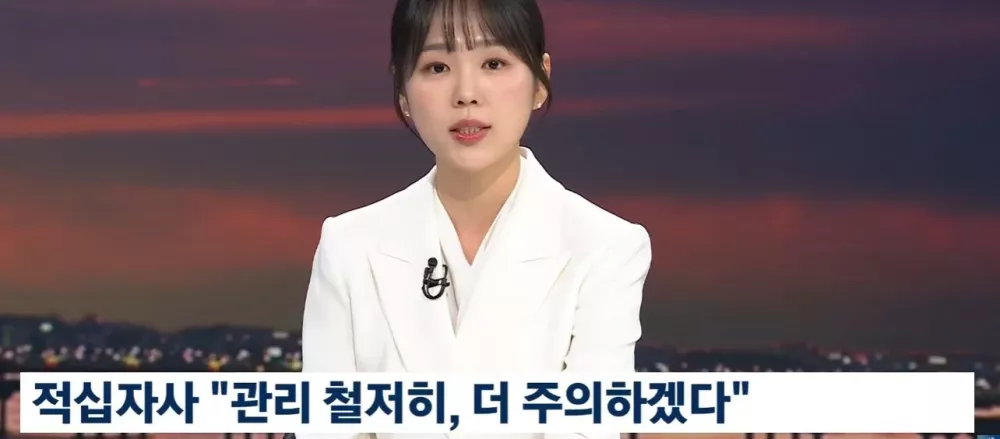 헌혈하러 갔다 .."제가 왜 중환자실에" (4)