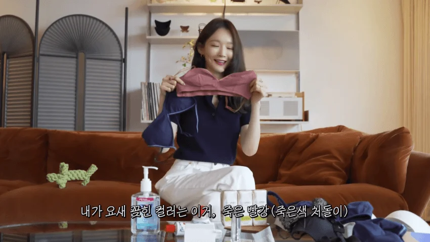 본인 브래지어 리뷰해주는 강민경 (15)