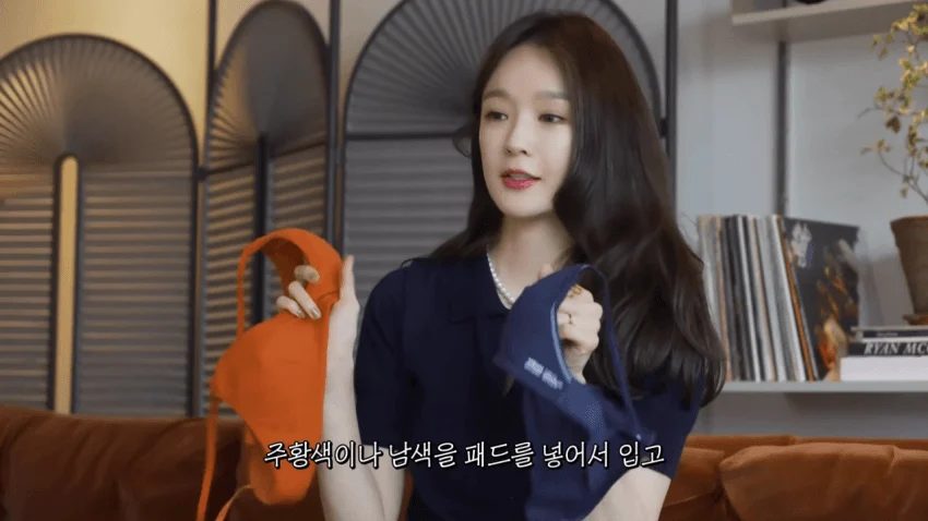 본인 브래지어 리뷰해주는 강민경 (16)