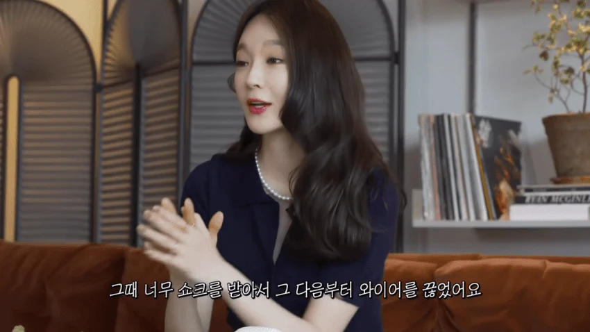 본인 브래지어 리뷰해주는 강민경 (6)