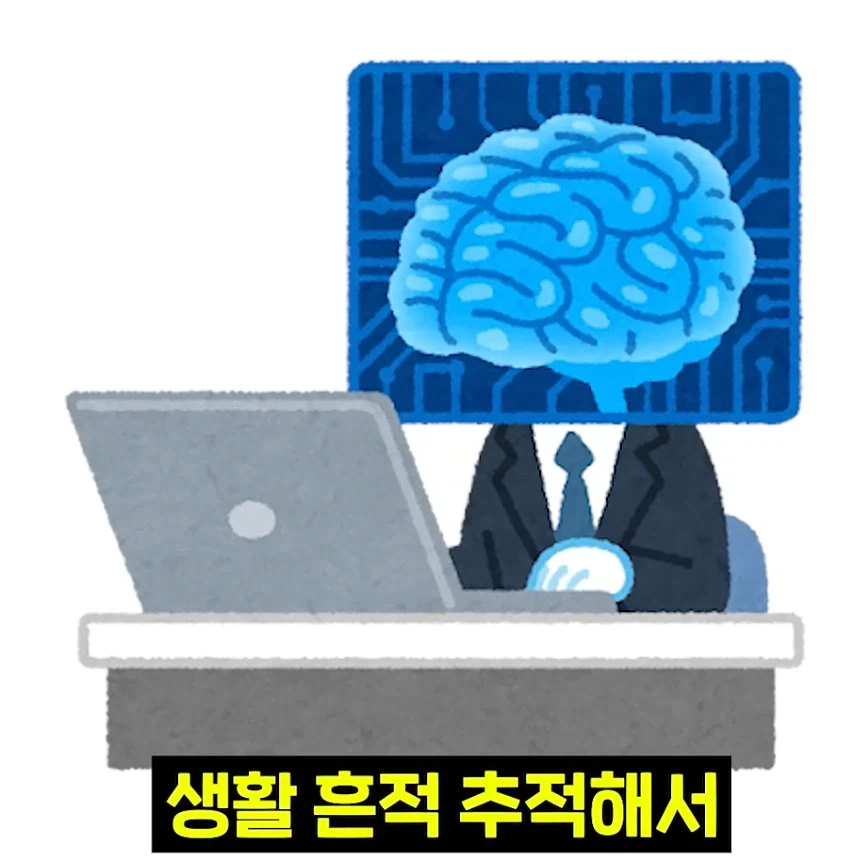 이제 앞으로 탈세가 훨씬 어려워질 것 (4)