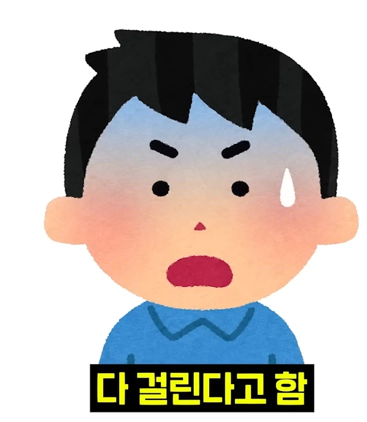이제 앞으로 탈세가 훨씬 어려워질 것 (5)