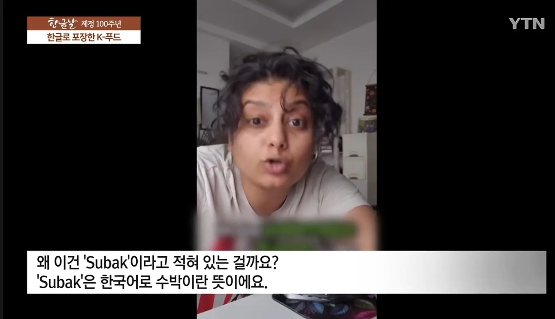 외국에 수출되는 K-제품들 근황 (7)