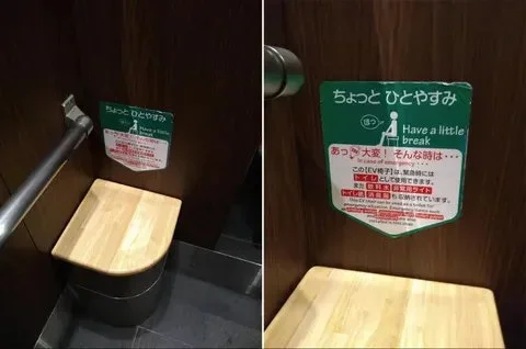 일본에서만 볼수있는 엘리베이터용 변기 (2)