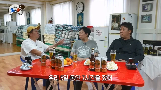 무도 멤버들이 얘기하는 가장 힘들었던 특집 (11)