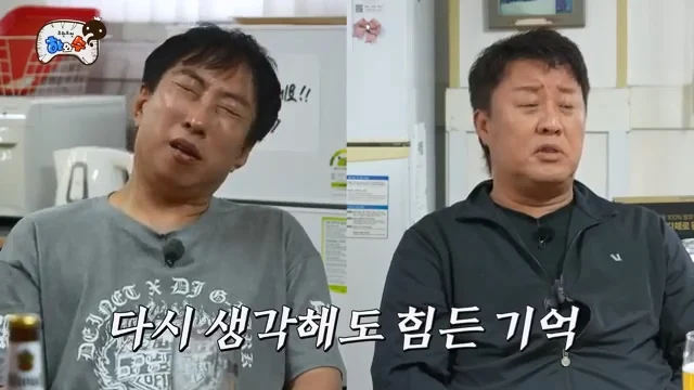 무도 멤버들이 얘기하는 가장 힘들었던 특집 (12)
