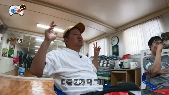 무도 멤버들이 얘기하는 가장 힘들었던 특집 (13)