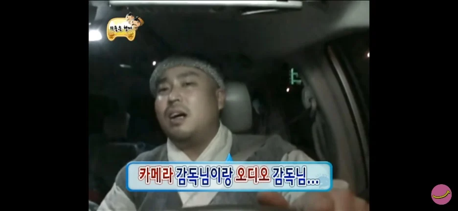 무도 멤버들이 얘기하는 가장 힘들었던 특집 (18)