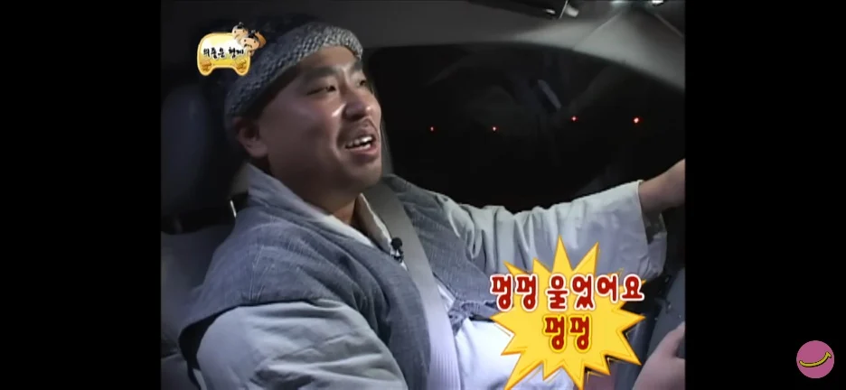 무도 멤버들이 얘기하는 가장 힘들었던 특집 (25)