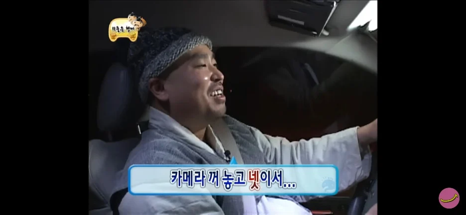 무도 멤버들이 얘기하는 가장 힘들었던 특집 (26)