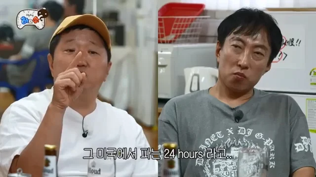 무도 멤버들이 얘기하는 가장 힘들었던 특집 (3)