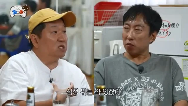 무도 멤버들이 얘기하는 가장 힘들었던 특집 (4)