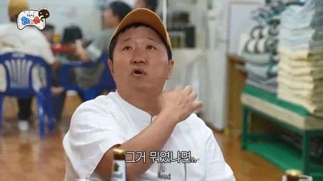 무도 멤버들이 얘기하는 가장 힘들었던 특집 (7)