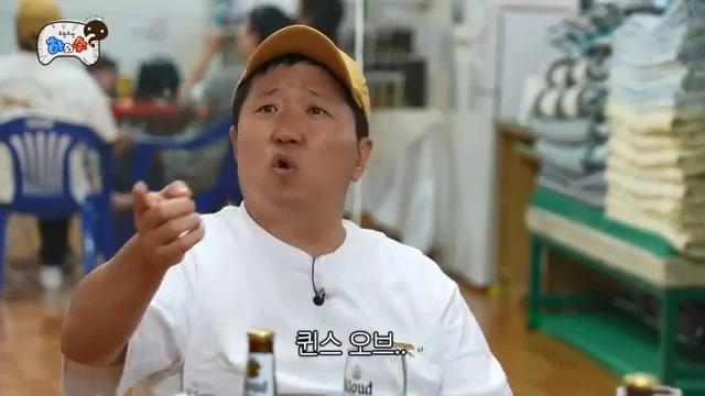무도 멤버들이 얘기하는 가장 힘들었던 특집 (8)