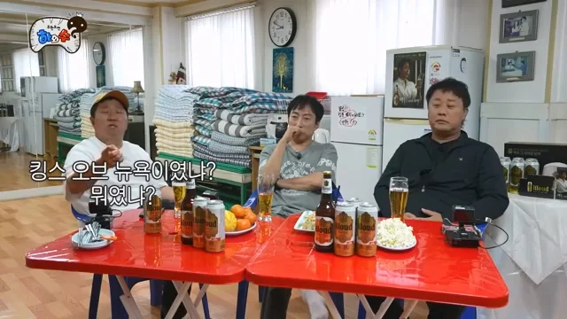 무도 멤버들이 얘기하는 가장 힘들었던 특집 (9)