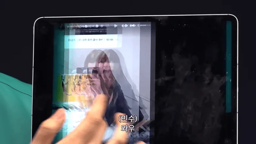 전종서 인스타 미공개 셀카에 대한 해명 (4)