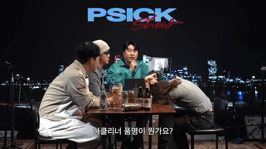 전종서 인스타 미공개 셀카에 대한 해명 (7)
