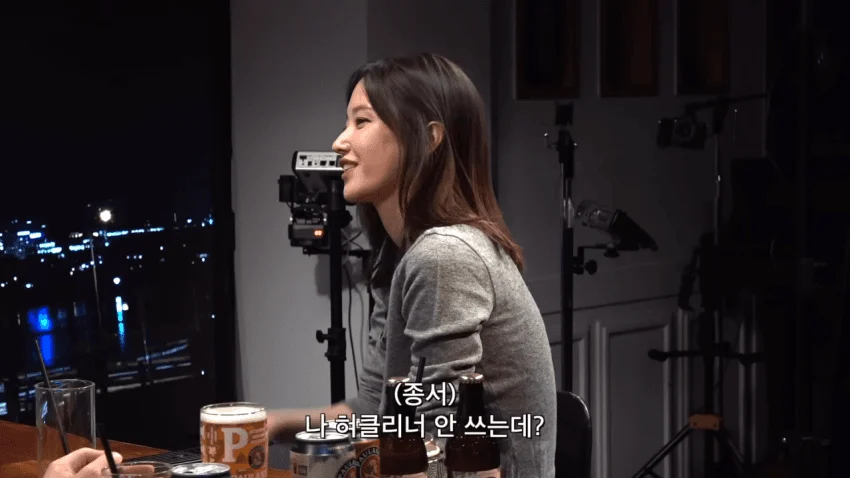 전종서 인스타 미공개 셀카에 대한 해명 (8)