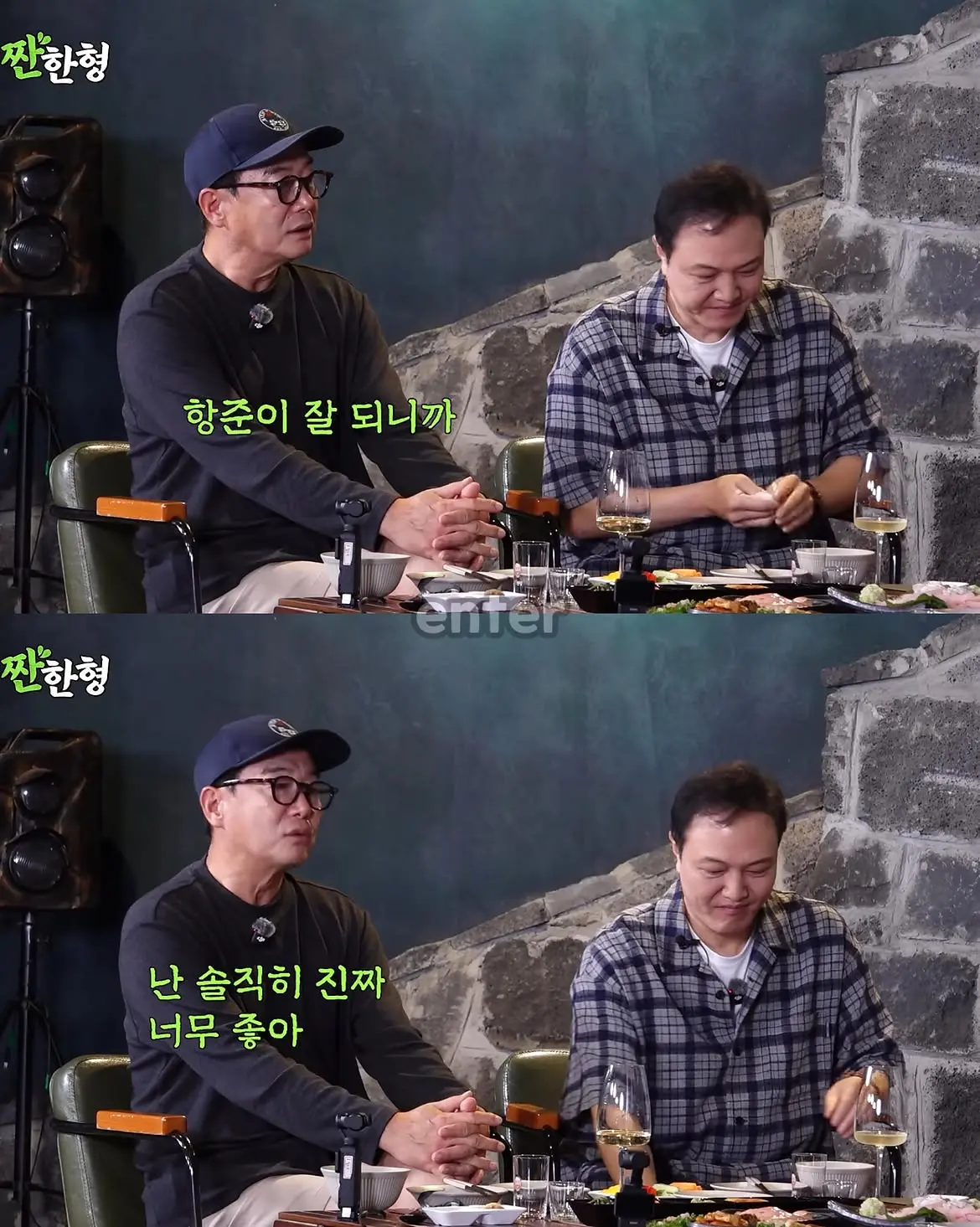장항준 감독이 잘 돼서 좋다는 서울예대 동기 (3)