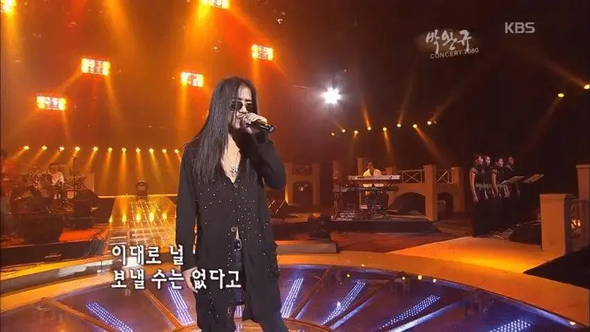 박완규가 딸 아이를 이화여대로 안 보낸 이유 (2)