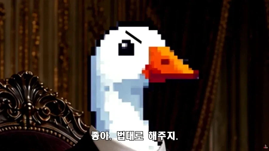 법대로 하시던가의 결말 (4)