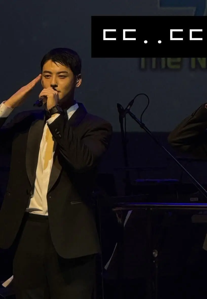 차은우 최신 근황 (2)