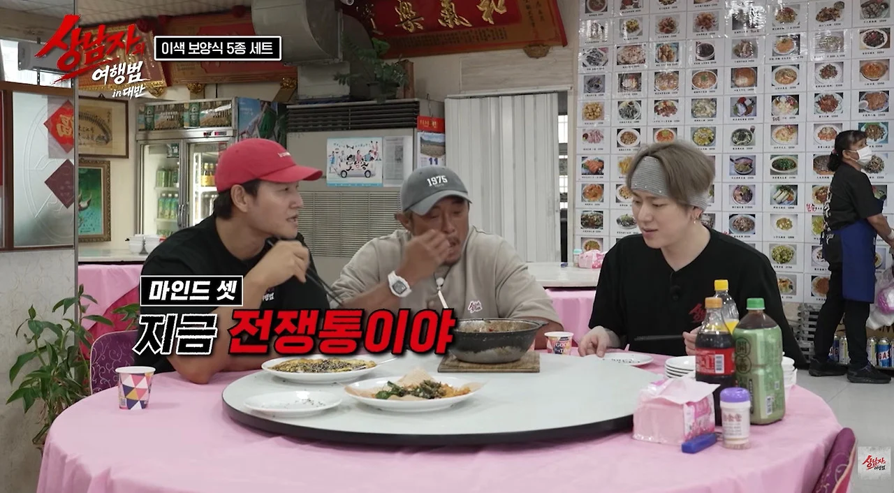 대만에서 없어서 못 먹는다는 들쥐 요리 (10)