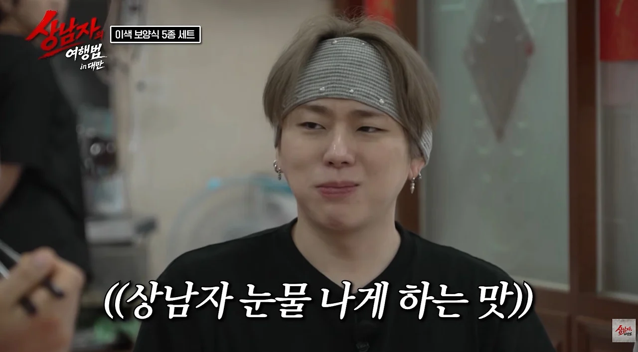 대만에서 없어서 못 먹는다는 들쥐 요리 (11)