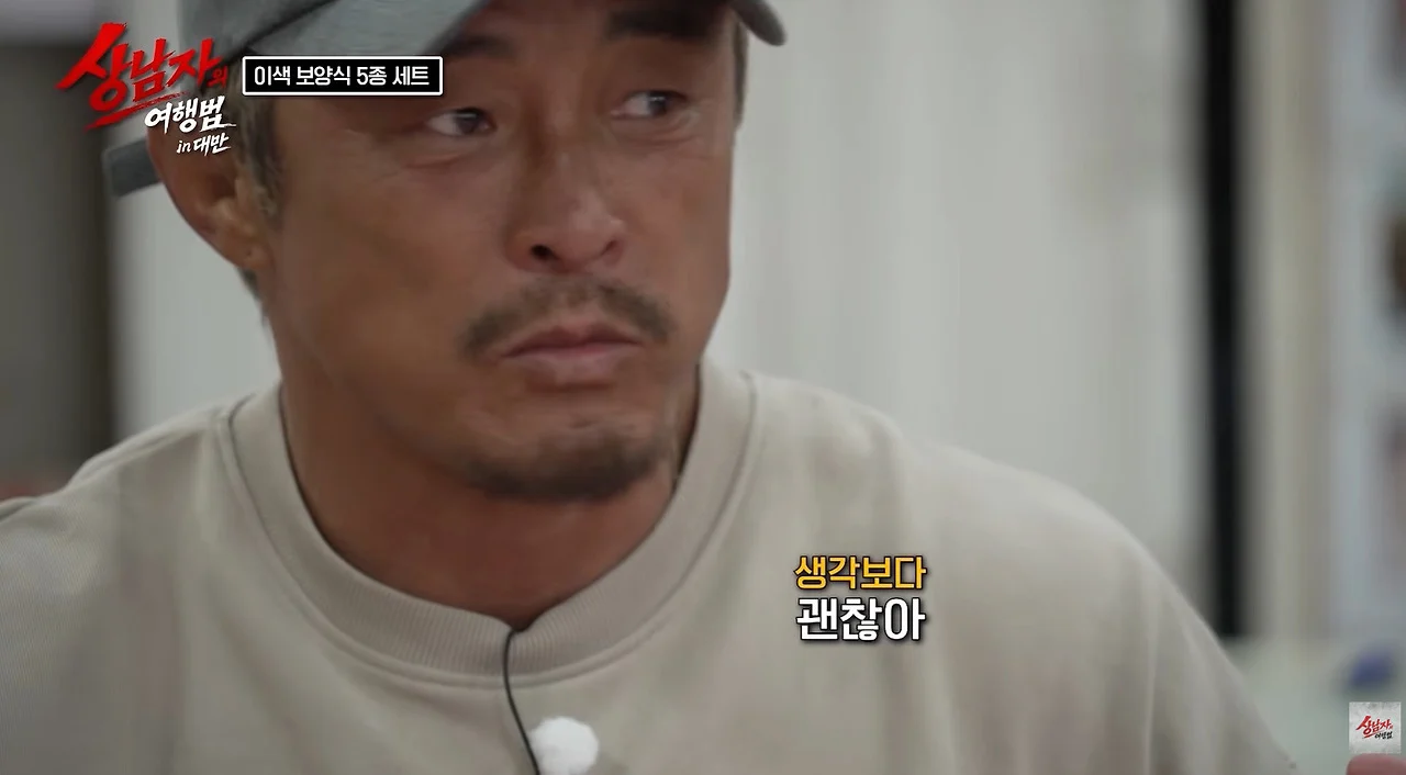 대만에서 없어서 못 먹는다는 들쥐 요리 (13)