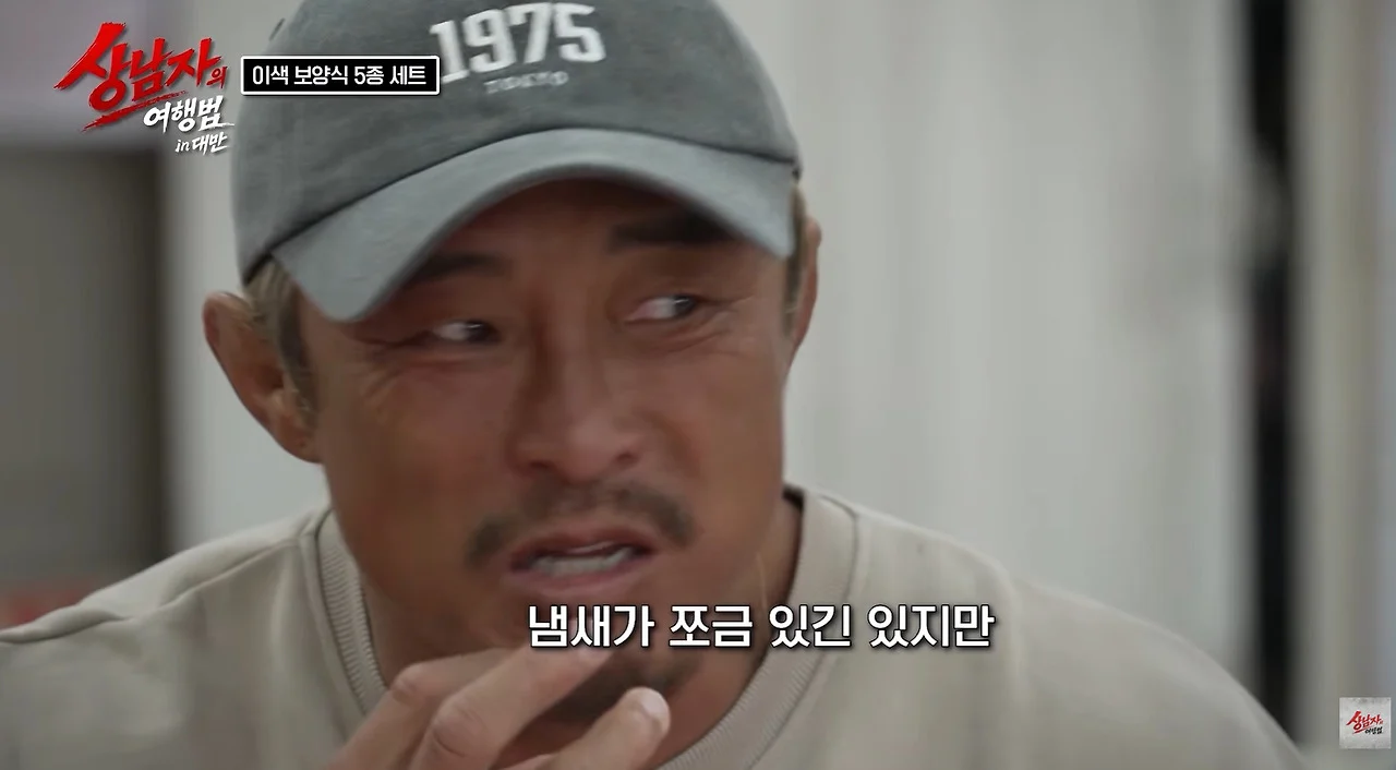 대만에서 없어서 못 먹는다는 들쥐 요리 (14)