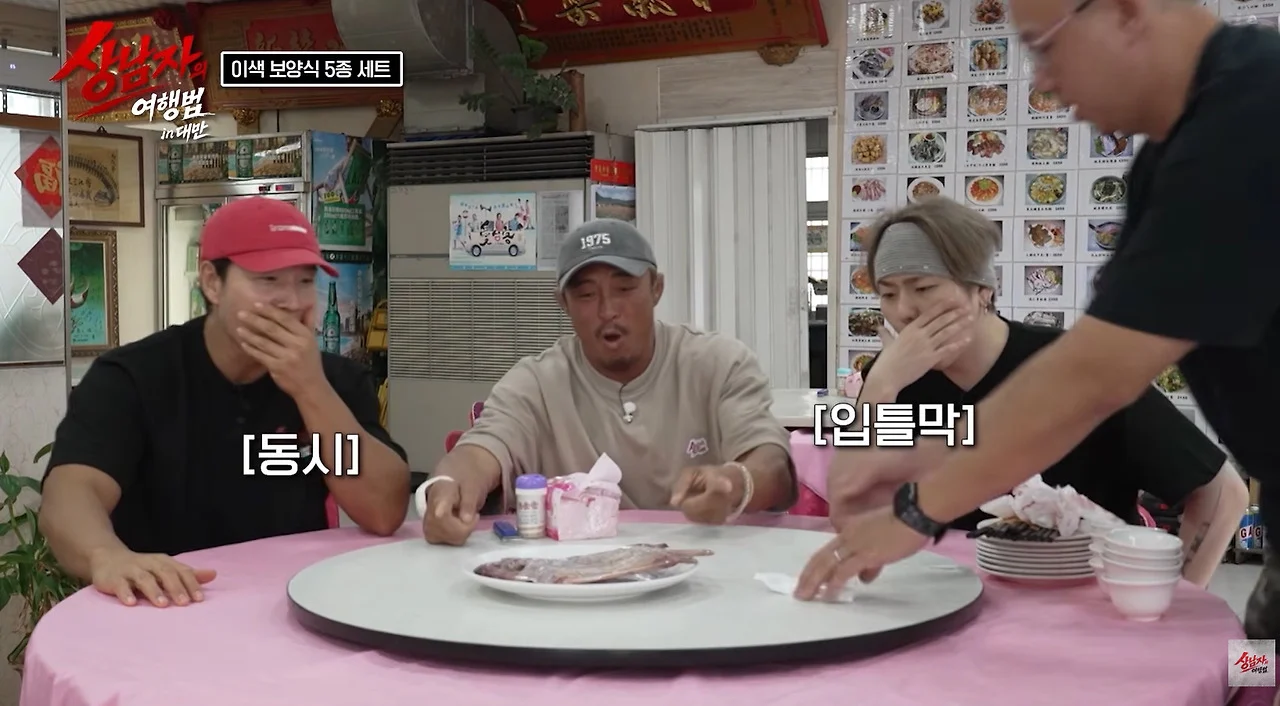 대만에서 없어서 못 먹는다는 들쥐 요리 (4)