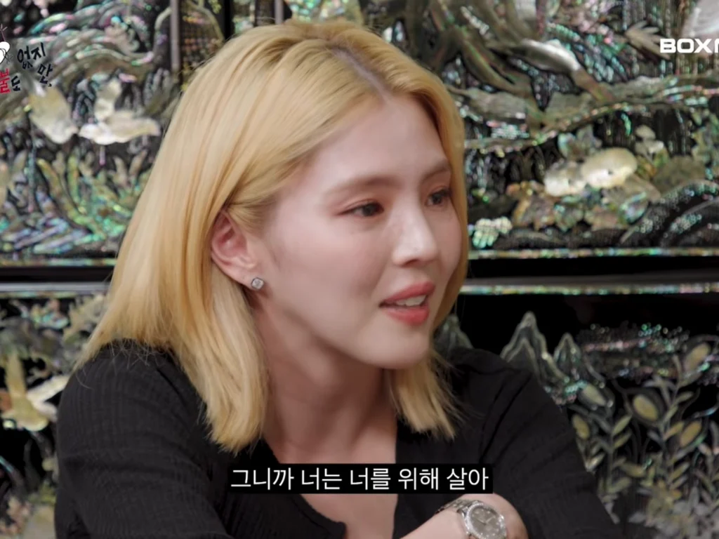 한소희가 20대 때로 돌아간다면 하고 싶은 일 (17)