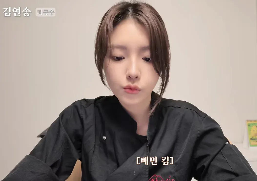 나폴리 맛피아 매장 직원 미모 (2)
