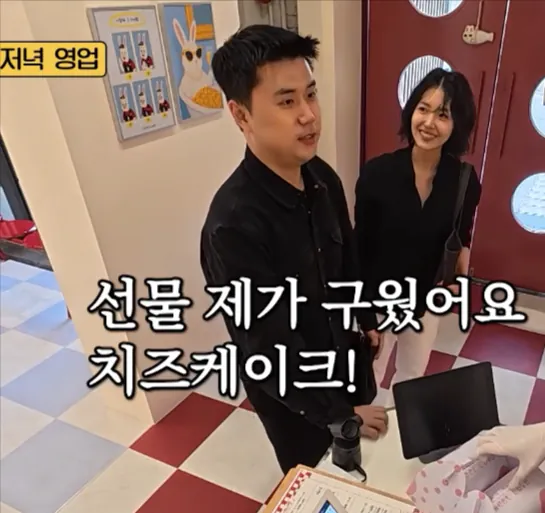 나폴리 맛피아 매장 직원 미모 (5)