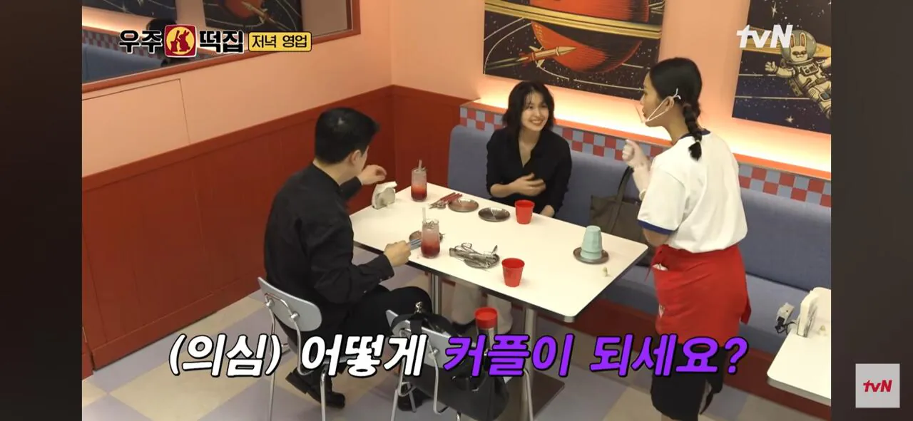 나폴리 맛피아 매장 직원 미모 (9)