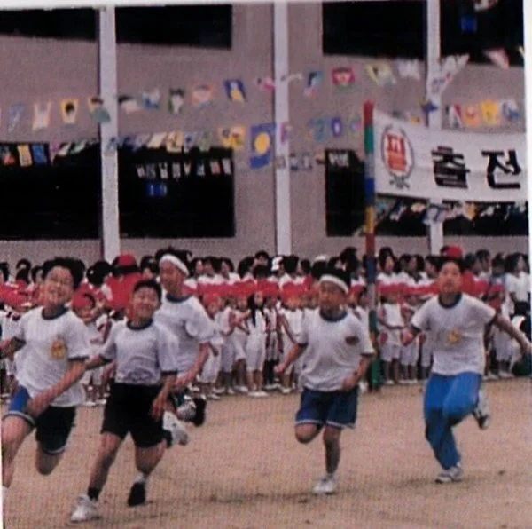 이제는 더이상 볼수 없게된 운동회 풍경 (13)