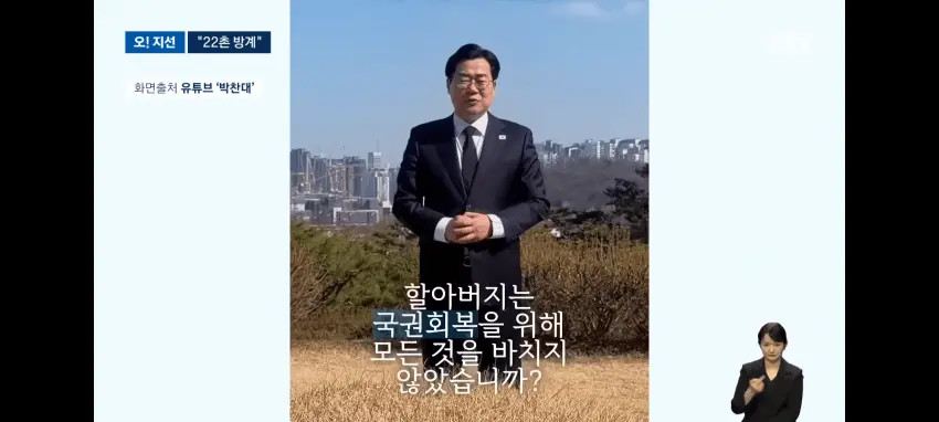 솔직히 이건좀 웃겼다ㅋㅋ (4)
