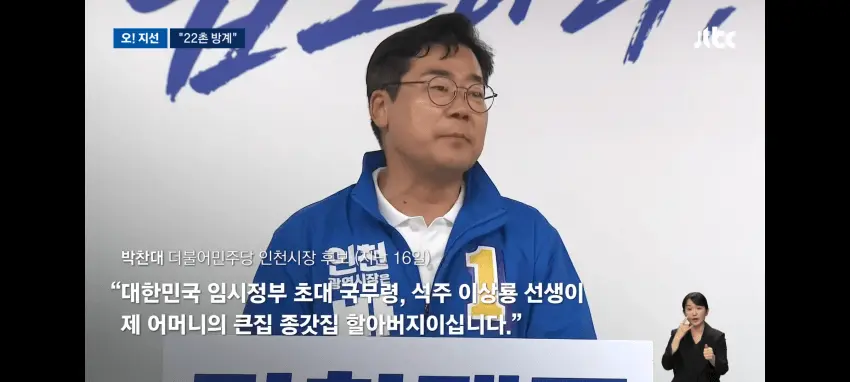 솔직히 이건좀 웃겼다ㅋㅋ (5)
