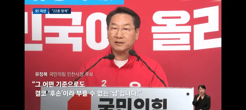 솔직히 이건좀 웃겼다ㅋㅋ (7)
